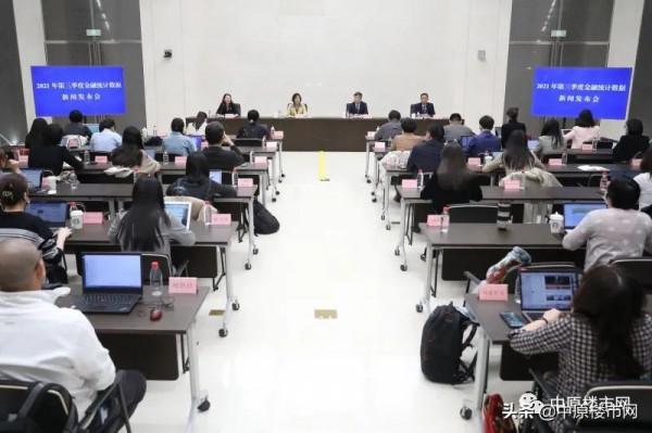 切記！當下買房，“安全感”第一