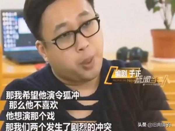 “宮”四部曲為何沒有《步步驚心》的評分高？於正“輸”在哪兒？