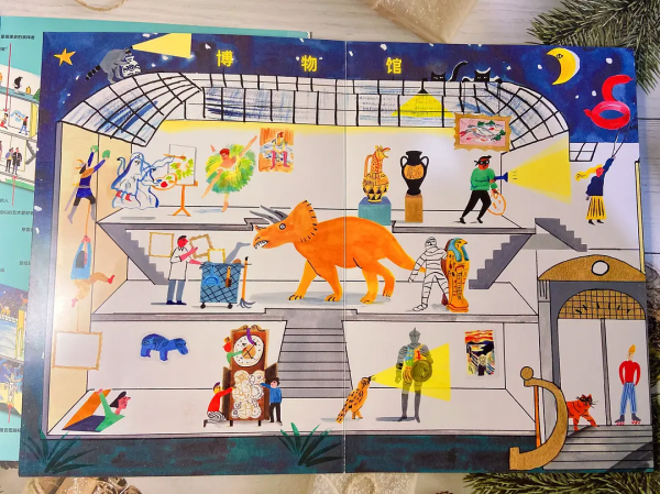 一邊玩一邊學，哇，小朋友自己建了一座夢想般的博物館