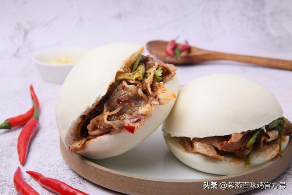 紫燕新品酸湯肥牛在華南地區多個城市上線,門店嚐鮮價6.9折起 紫燕新品酸湯肥牛在華南地區多個城市上線,門店嚐鮮價6.9折起