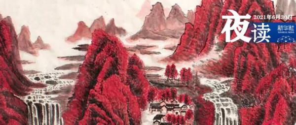 夜讀 | 讓每一天的自己，都比昨天有進步