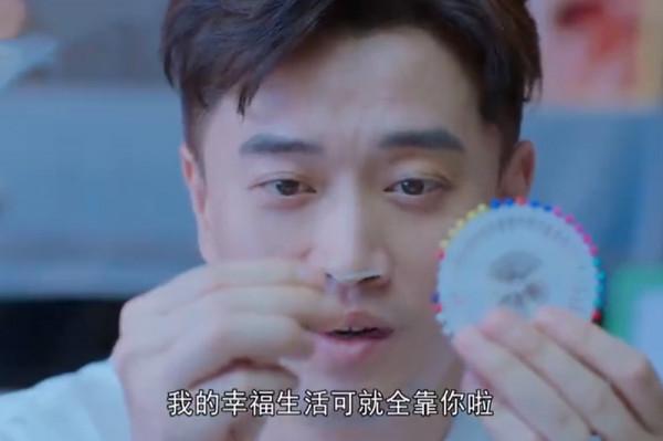 《暖陽之下》執著於二寶的李俊龍：再好的丈夫，也看不盡妻子的痛