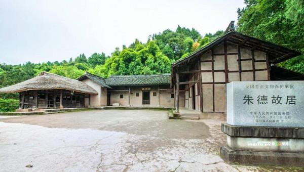 四川有十二個5a景區,你都知道是哪些嗎? 四川有十二個5a景區,你都知道是哪些嗎?