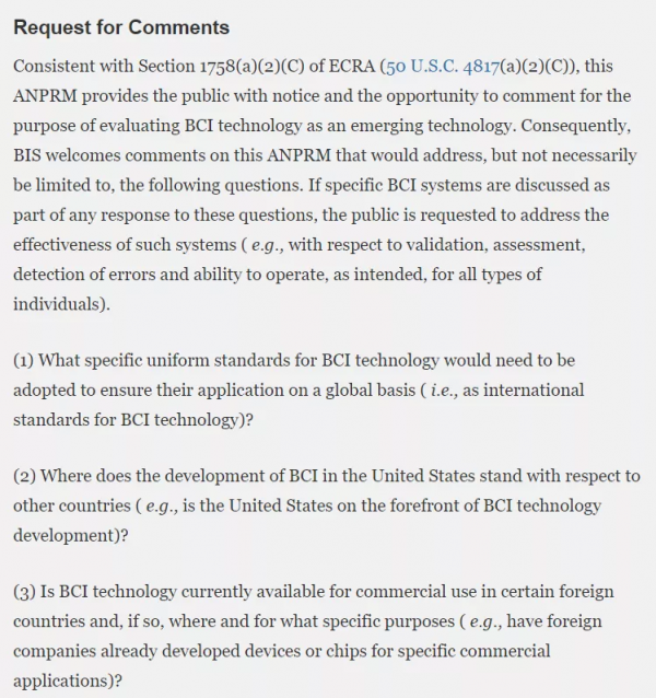 美商務部擬將腦機介面技術納入出口管制!這項黑科技3年2入黑名單 美商務部擬將腦機介面技術納入出口管制!這項黑科技3年2入黑名單