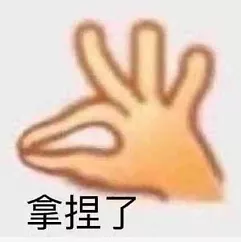 李承鉉的快樂，戚薇都沒體驗過