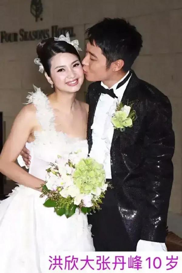 老夫少妻的明星照