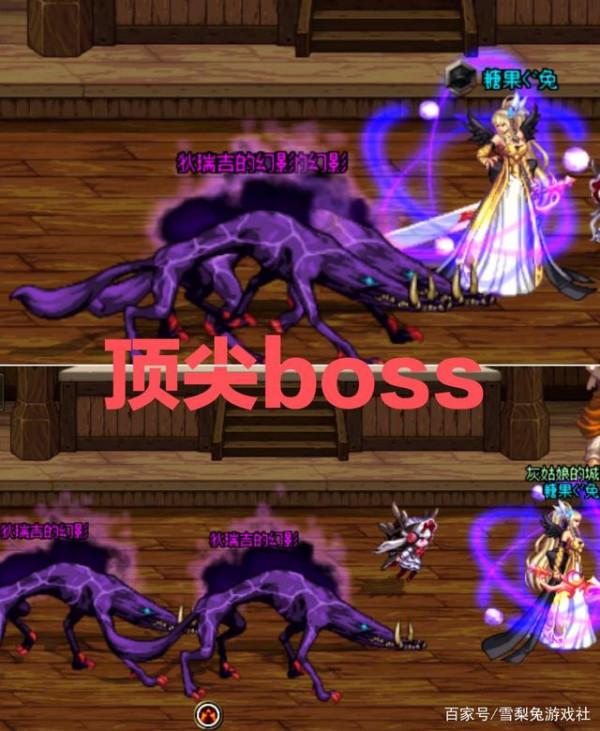 DNF：（遠古圖篇）怪物排行，它們被稱為團滅發動機，你被虐過嗎