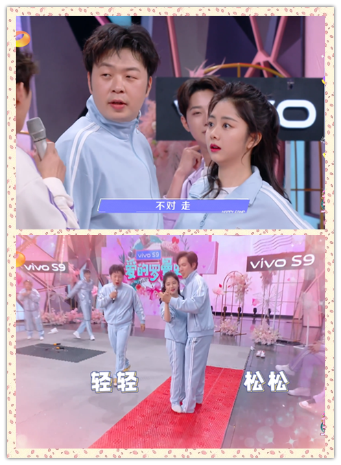 譚松韻和景甜都好可愛，穿相似的運動服，一個優雅一個甜