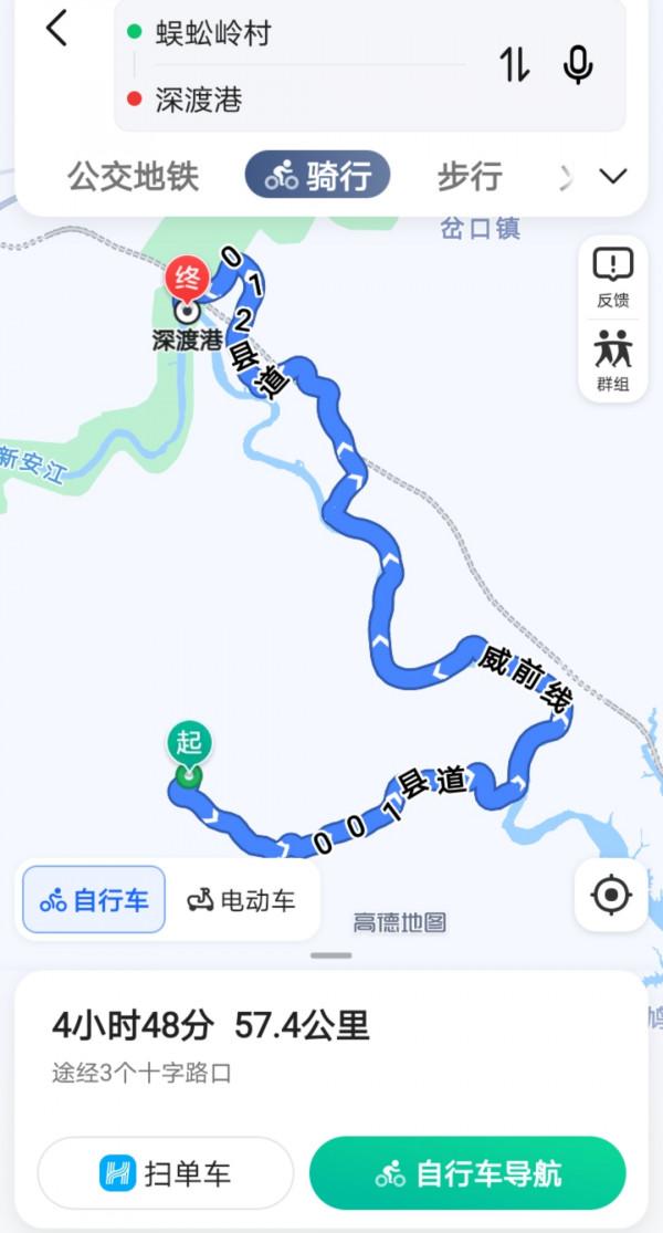 國慶出遊不扎堆！送您“徽州天路”自駕遊攻略，驚險刺激人少景美