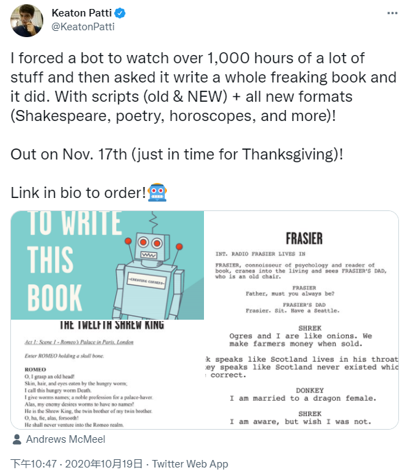 Netflix釋出了一部由機器人創作的恐怖電影 Netflix釋出了一部由機器人創作的恐怖電影
