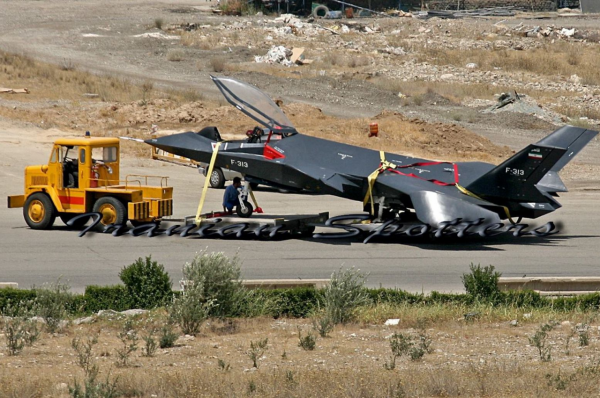 小國空軍志——伊朗空軍 小國空軍志——伊朗空軍