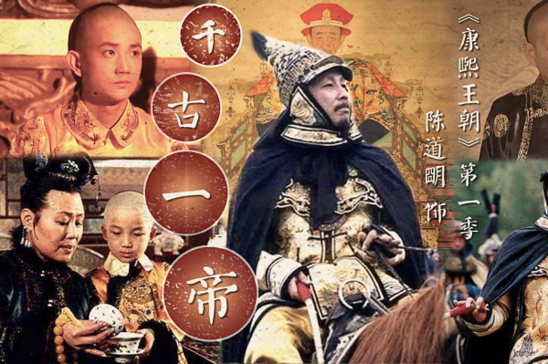 苦等6年版權,姜文拒演焦晃被換,陳道明自扇耳光成經典 苦等6年版權,姜文拒演焦晃被換,陳道明自扇耳光成經典