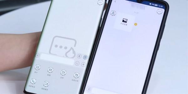 微鉑Key手機支架保護手機資訊保安，2022年給你想要的安全感