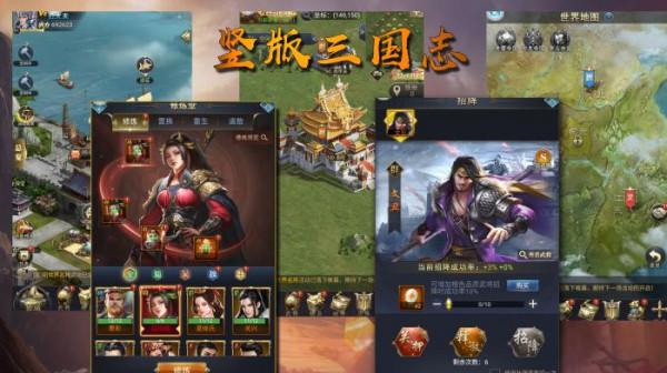 有沒有一些手機上的策略遊戲推薦? 有沒有一些手機上的策略遊戲推薦?