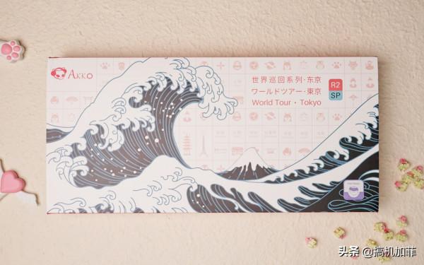 體驗不一樣的風情，AKKO 5108 東京R2特別版