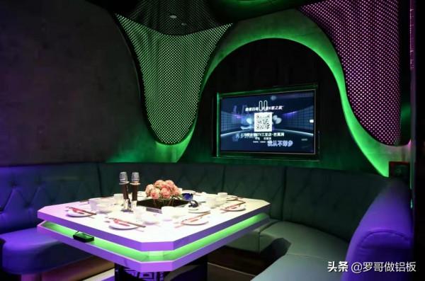 136篇：KTV衝孔造型鋁單板，&OpenCurlyDoubleQuote;主人公&rdquo;做事方式，細化到每個環節