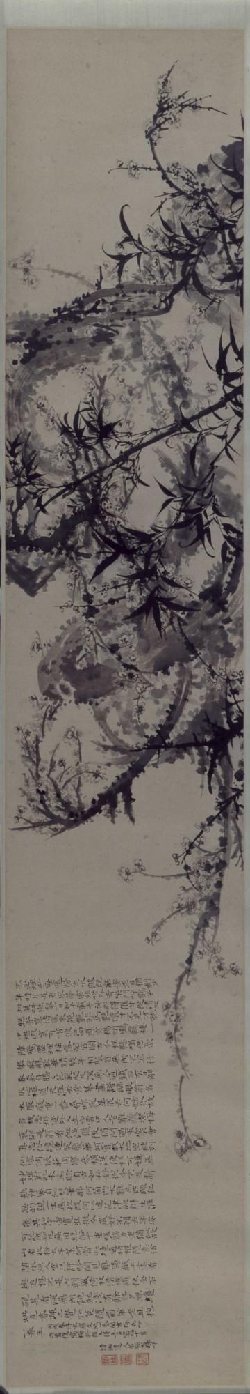 石濤花鳥畫中的造境意識