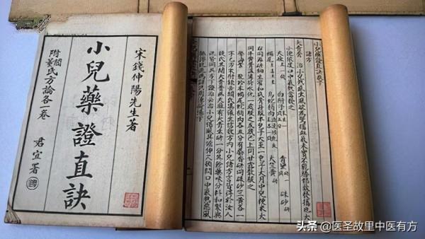 舌有裂紋，是身體有病的表現！這些中藥驗方，專治舌裂舌痛舌幹