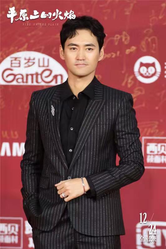 《平原上的摩西》更名《平原上的火焰》周冬雨劉昊然共赴8年之約