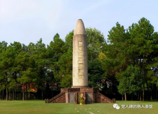 沒有毛主席就沒有新中國!吃水不忘挖井人 沒有毛主席就沒有新中國!吃水不忘挖井人