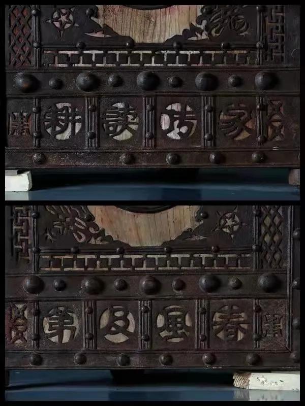 耕讀傳家鐵藝木門，榆木畫案，楠木書案