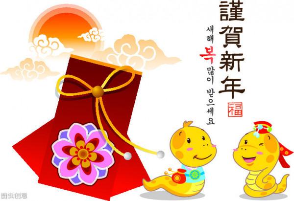 十二生肖文化之生肖蛇文化