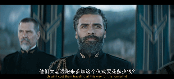 科幻電影《沙丘》觀影手冊：不瞭解這些背景，你可能看不明白