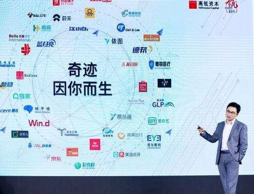 4年,從負債累累到身價百億,富豪張磊:沒有3板斧,就不要創業 4年,從負債累累到身價百億,富豪張磊:沒有3板斧,就不要創業