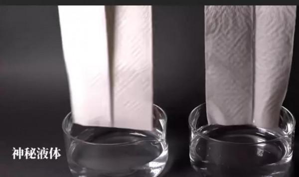 瞭解一下,可以給手機泡澡的神秘有機液體 瞭解一下,可以給手機泡澡的神秘有機液體