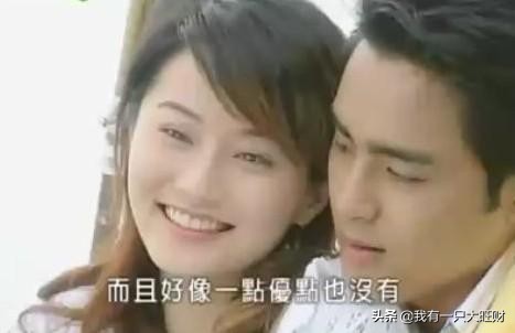 《王子變青蛙》因情傷精神失常的範雲熙，唯一所求不過一顆太妃糖