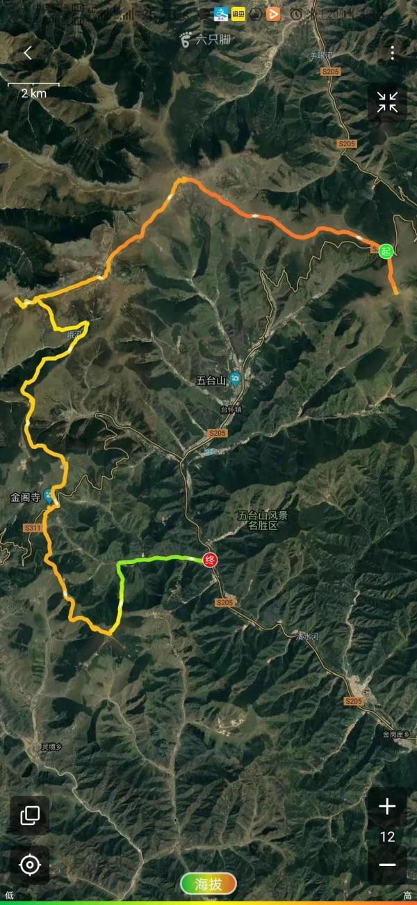 喜歡戶外徒步(記五臺山朝臺) 喜歡戶外徒步(記五臺山朝臺)