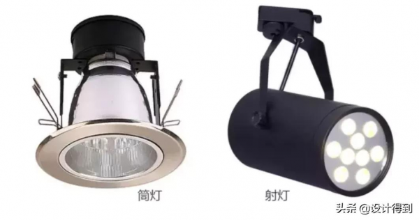 因為幾個裝飾風口，15W的尾款沒有了