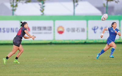 七人制橄欖球比賽落幕