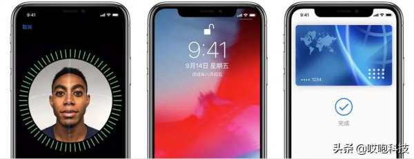 iPhone 14 無劉海？那你的臉也別要了...