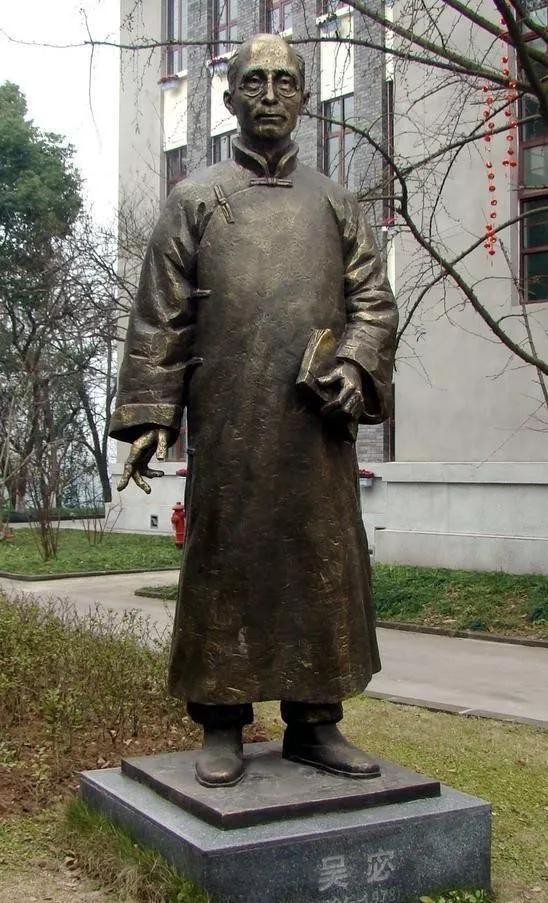 毛彥文:苦等未婚夫六年,等來解除婚約的訊息,轉身嫁給同學父親 毛彥文:苦等未婚夫六年,等來解除婚約的訊息,轉身嫁給同學父親