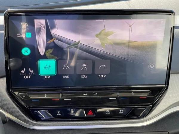 傳統老車企造的新能源會是什麼樣子？實拍大眾ID.4 CROZZ