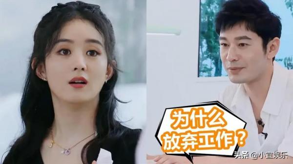 趙麗穎因懷孕才結婚,又匆匆離婚,被問還會再婚嗎?她是這樣說的 趙麗穎因懷孕才結婚,又匆匆離婚,被問還會再婚嗎?她是這樣說的