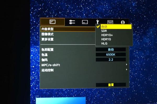 8K60+鐳射光源！滿足你對家庭影院最高規格一切想象力-JVC N98