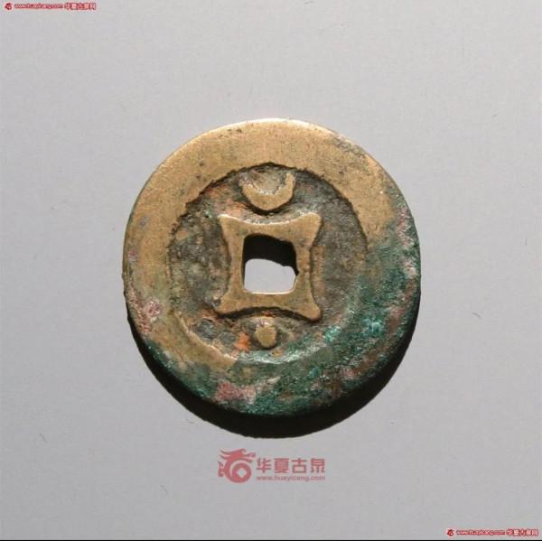 北宋絲絲裡的名譽品,錯過一枚拍大腿 北宋絲絲裡的名譽品,錯過一枚拍大腿