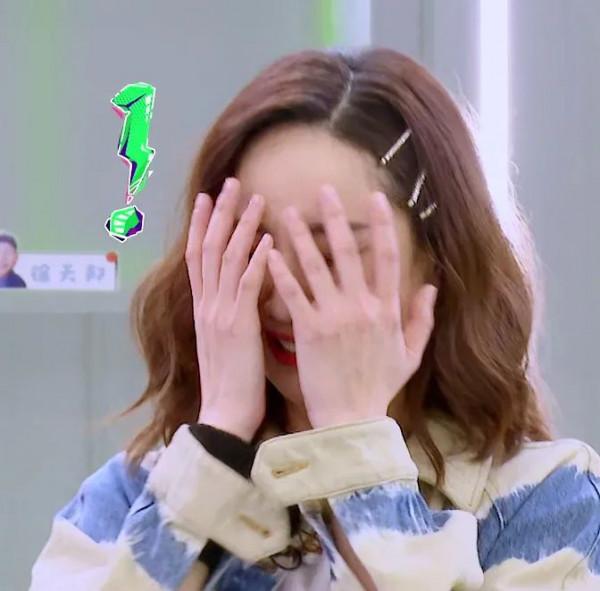 哥哥刷爆熱搜後,我卻被這位大灣區姐姐迷住了…… 哥哥刷爆熱搜後,我卻被這位大灣區姐姐迷住了……