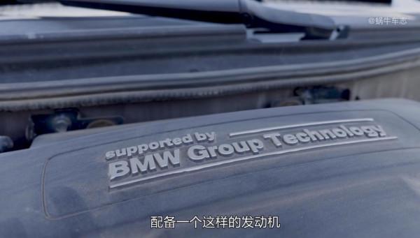 被埋沒的7座大MPV:華頌7搭載寶馬N20引擎,如今二手4萬多? 被埋沒的7座大MPV:華頌7搭載寶馬N20引擎,如今二手4萬多?