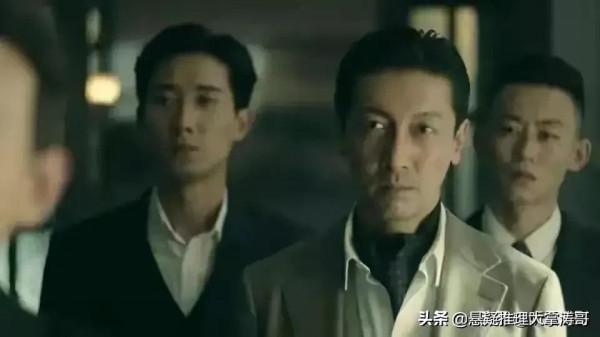 《前行者》三大原型:範義停是黃金榮,馬天目卻是《偽裝者》明樓 《前行者》三大原型:範義停是黃金榮,馬天目卻是《偽裝者》明樓