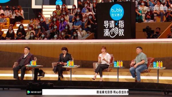 《導演》13強誕生，吳中天退賽，低票晉級的韓雪是最大的笑話