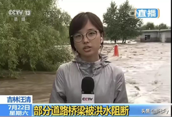 “國民初戀”王冰冰塌房:“32歲離過婚,在我們村都沒人要” “國民初戀”王冰冰塌房:“32歲離過婚,在我們村都沒人要”