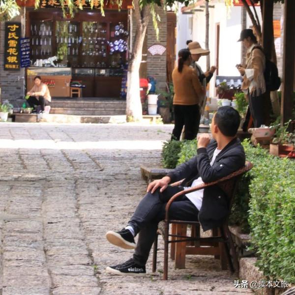 一個束河人的自白