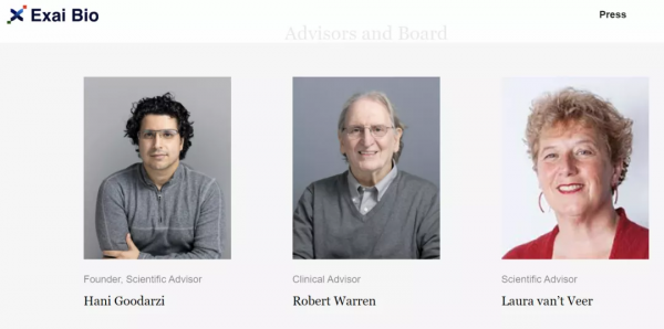 Exai Bio完成6750萬美元融資，其RNA液體活檢平臺獲加大技術支援