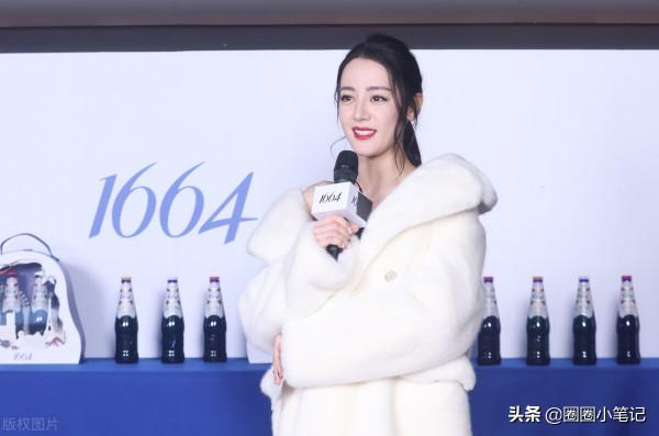 今日娛樂看點：白冰 趙麗穎 楊冪 白舉綱 林心如 熱巴