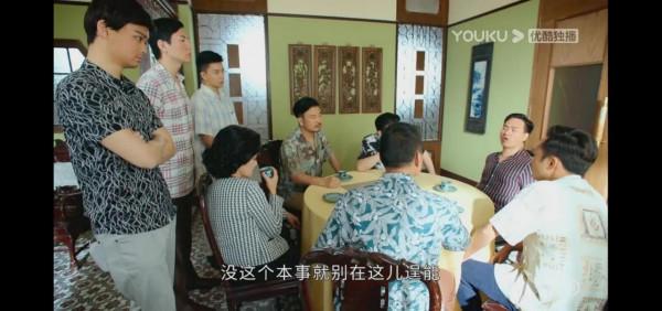 《鐵拳英雄》趙紅花得神秘黑衣人相助，這個人是路師傅？