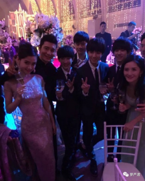 曉明AB終離婚，七年不到就看到了世紀婚禮的結局