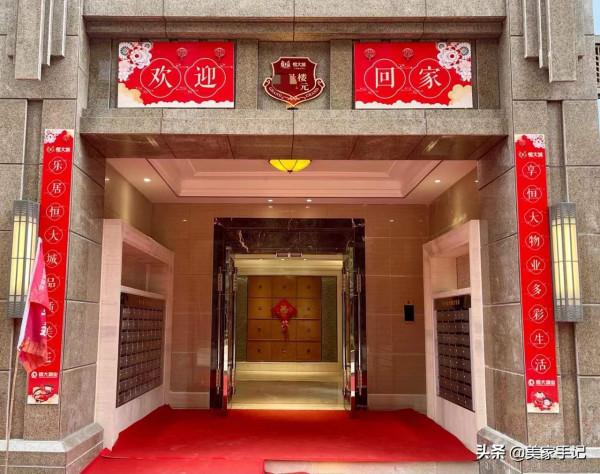 開發商自帶的門窗到底要不要換？入住2年，說說我的實際感受